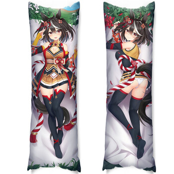 赛马娘抱枕米浴北部玄驹小栗帽长条长条套宅男二次元动漫游戏周边