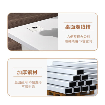 中伟（ZHONGWEI）自营钢制办公桌铁皮电脑桌职员桌财务桌员工桌带锁带抽屉 键盘款