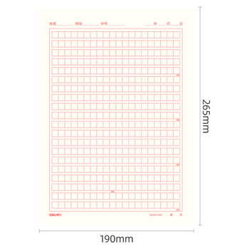 得力(deli)3433-4 16K/20张方格书写纸信纸信签纸信稿纸 笔记信签作文纸草稿纸 10本/包 1包装 得力(deli)3433-4 16K/20张方格书写纸信纸信签纸信稿纸 笔记信签作文纸草稿纸 10本/包 1包装
