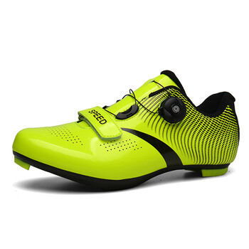 山地骑行锁鞋碳底双旋钮公路车骑行鞋男自行车自锁鞋锁踏鞋子绿色ttqx