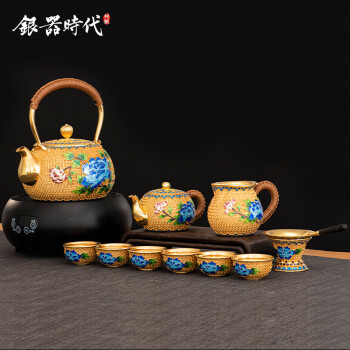 功夫茶具|银器时代SSH00541功夫茶具怎么样上手一周说讲感受