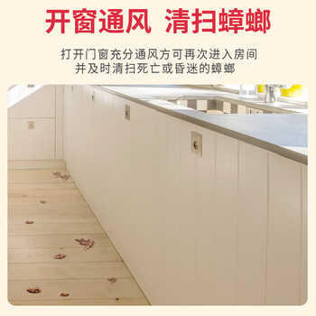 榄菊蟑香4单圈*8盒蟑螂药全窝端家用灭蟑螂蚊香 驱杀蟑螂烟熏烟雾剂 榄菊蟑香4单圈*8盒蟑螂药全窝端家用灭蟑螂蚊香 驱杀蟑螂烟熏烟雾剂