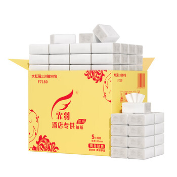 霏羽抽纸3层110抽*90包酒店餐饮饭店火锅商用餐巾纸13*18cm整箱F7180 霏羽抽纸3层110抽*90包酒店餐饮饭店火锅商用餐巾纸13*18cm整箱F7180
