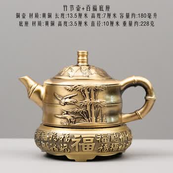 纯铜酒壶价格报价行情- 京东