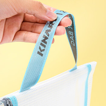 金得利4个A4透明文件袋小学初中生分科目分类袋科目袋拉链书本作业试卷收纳袋手提袋文具补习袋FB8769-4