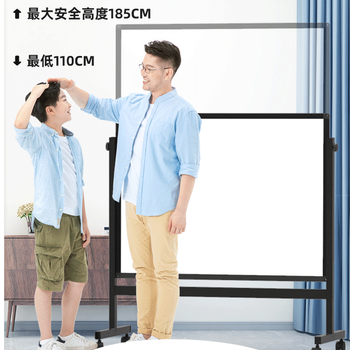 比比牛 白板支架式100*150cm 办公写字板双面带架子 可升降翻转培训家用黑板书写板 黑金刚BBNV100150