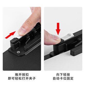 飞兹(fizz)省力夹具A4竖式折页板夹资料夹 加厚PP文件夹试卷资料收纳夹办公文具学生用品白色 FZ10007 飞兹(fizz)省力夹具A4竖式折页板夹资料夹 加厚PP文件夹试卷资料收纳夹办公文具学生用品白色 FZ10007