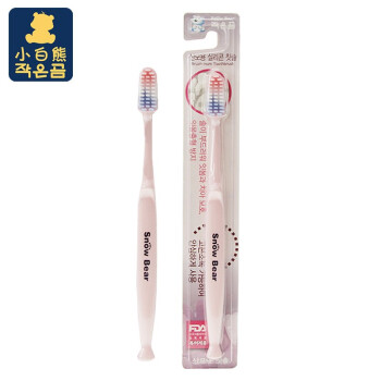 小白熊（Snow Bear） 小白熊孕产妇月子牙刷 软毛 孕妇牙刷 HL09159