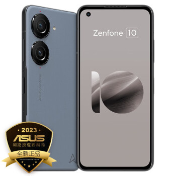 新品 ZenFone5-