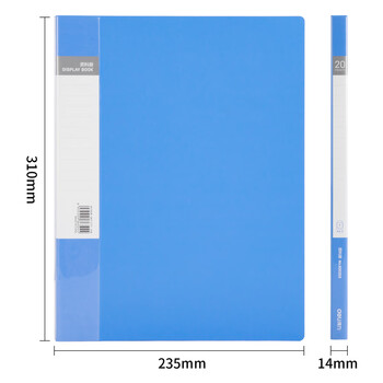 得力(deli)5002ES  A4透明活页多层分页试卷夹文件夹插页袋20页资料册文件收纳册学生办公用 蓝色 12本装