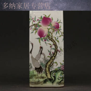 中国 大清同治年製 粉彩 人物花文 花瓶 四方瓶 6029C-