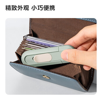 得力纽赛(nusign)迷你随身美工刀 拆快递小刀 学生裁纸刀 绿色NS065 得力纽赛(nusign)迷你随身美工刀 拆快递小刀 学生裁纸刀 绿色NS065