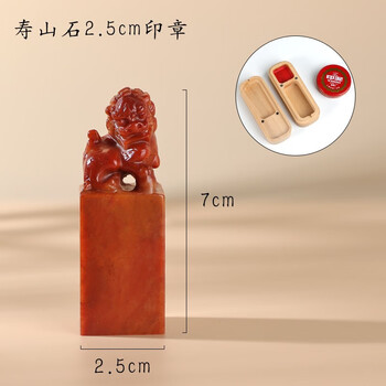 田黄石 寿山石 彫刻 寿山石田黄石价格报价行情- 京东