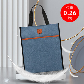 优必利 学生补习袋 多功能手提袋 公文包 大容量办公文件袋 小学初中高中手提补习袋 竖款 21008A黑色 优必利 学生补习袋 多功能手提袋 公文包 大容量办公文件袋 小学初中高中手提补习袋 竖款 21008A黑色