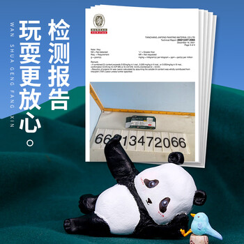 蒙玛特轻量型石塑粘土工具套装全套风干免烤陶泥泥塑工具DIY套装入门ATOD-MC1201-DY23RM美术写生