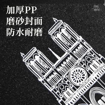金得利a3手提绘画收集册8K画册收纳画夹美术作品集学生奖状儿童画画收藏夹整理资料册文件夹 黑色 CF660