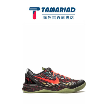 nike kobe 8 system价格报价行情- 京东