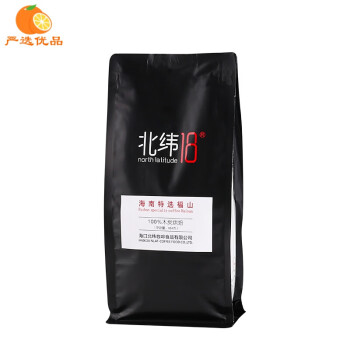 直火咖啡新款- 直火咖啡2021年新款- 京东