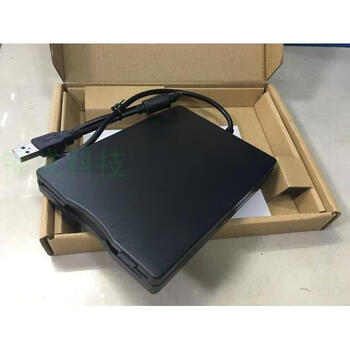 全新外置软驱FDD磁盘驱动器3.5寸软盘读卡器USB移动A盘磁碟机智 盘磁碟机智【图片 价格 品牌 报价】-京东