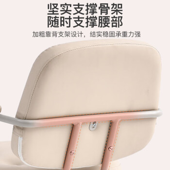 喻品电脑椅家用书房学习椅人体工学座椅卧室沙发办公椅BG236
