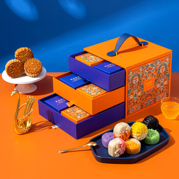 臻味德轻奢端月饼礼盒装广式蛋黄莲蓉流心奶黄冰皮中秋节月饼礼品三层