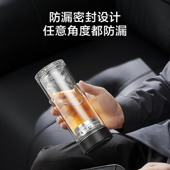 京东京造 茶杯 双层玻璃水杯男士泡茶水分离隔热杯子500ml