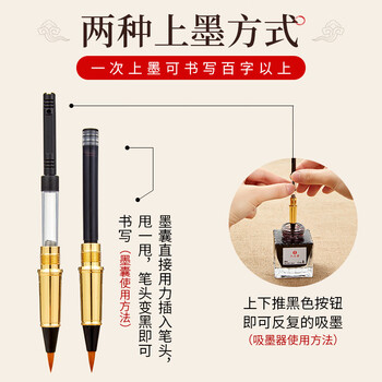 【全网低价,真便宜直播间】六品堂小楷书法毛笔字帖入门软笔临摹专用练习初学者练字描红宣纸套装 【全网低价,真便宜直播间】六品堂小楷书法毛笔字帖入门软笔临摹专用练习初学者练字描红宣纸套装