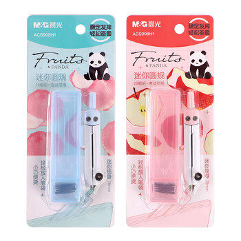 晨光（M&G）熊猫果果系列便携迷你粗铅圆规生考试绘图工具苹果图案ACS908H1 1个