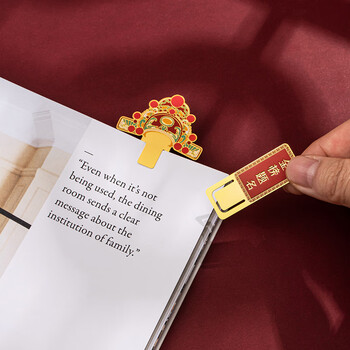 天色奇石雅集书签 中国风故宫文创伴手礼毕业纪念品金属古风书签3枚/盒女教师节礼物生日新年会TS-5917