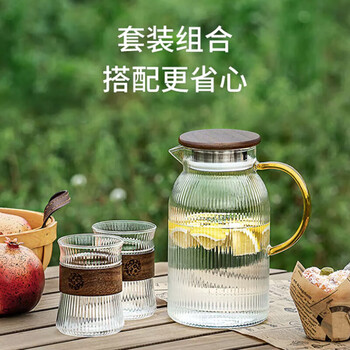 麦赫比Myhobby轻奢高档家用耐高温高硼硅玻璃杯凉水壶套装客厅专用中式水杯六只