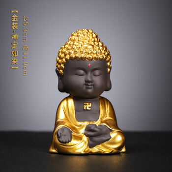 蕊融茶宠摆件- 京东