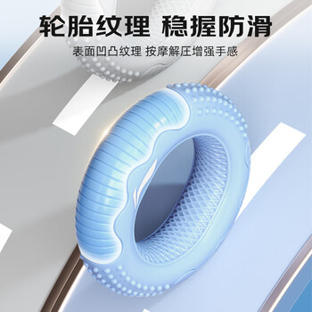 李宁（LI-NING）握力圈手指康复训练手力男女硅胶握力器解压臂力锻炼器便捷