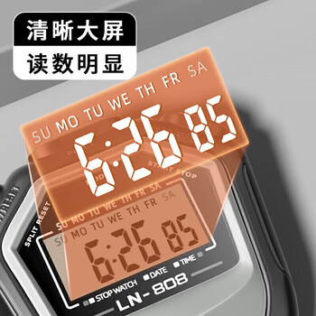 李宁（LI-NING）秒表计时器比赛专用学生跑步田径电子秒表精确考试训练定时器