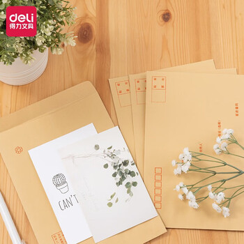 得力（deli）3426牛皮信封(米黄色)-7号(10个/包)牛皮纸黄色信封 邮局标准信封 办公用品 牛皮纸信封 7号-1包