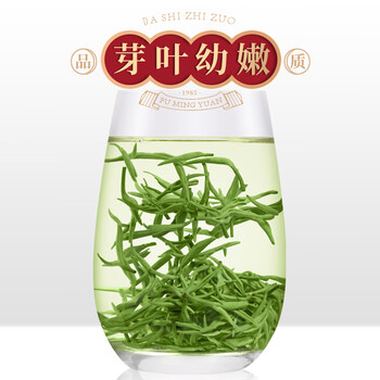 福茗源茶叶 碧螺春绿茶 花果香浓香型特级明前2025新茶袋装250g春茶嫩芽