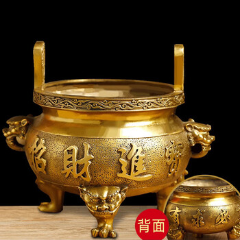 三脚铜香炉品牌及商品- 京东