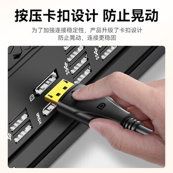 山泽 DP转HDMI转换器 4K高清DisplayPort公对母视频转接头 电脑台式机连电视显示器投影仪连接器 DHD43