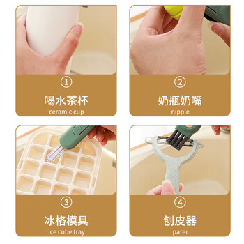 巨奇严选 奶瓶刷杯刷婴儿奶瓶清洗刷杯子神器五合一长柄保温杯清洁刷