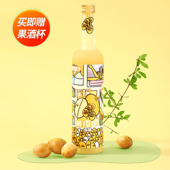 黄皮果酒价格报价行情- 京东
