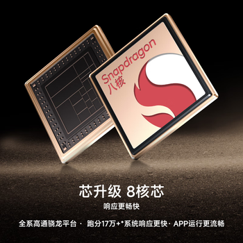 BOOX文石电纸书Poke6 6英寸墨水屏电子书阅读器电子纸 小屏阅读器便携看书读书学习平板电脑办公 黑色 BOOX文石电纸书Poke6 6英寸墨水屏电子书阅读器电子纸 小屏阅读器便携看书读书学习平板电脑办公 黑色