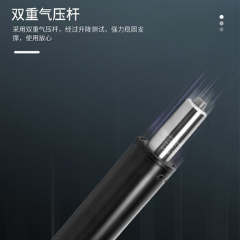 香尔特（Xiangerte）电脑椅办公椅子人体工学椅转椅网椅时尚座椅休闲椅子黑色无搁脚