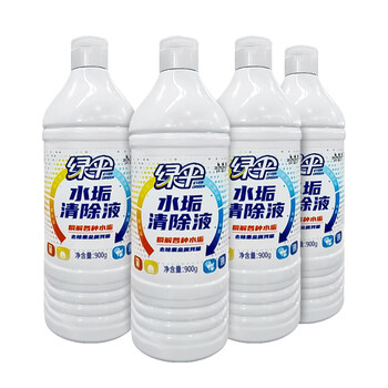 绿伞水垢清除液 电水壶饮水机清洁除垢剂 去除重金属残留 900g*4瓶