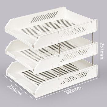 西玛（SIMAA）【全网热卖】莫兰迪三层镂空收纳文件座 自由拆卸组装文件盘/文件框/文件架 办公用品 皓月白6353