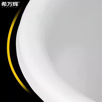 希万辉 80L长盆102*54*23cm 水产养殖盆加厚大号浅盆牛津长盆XWH-H0498