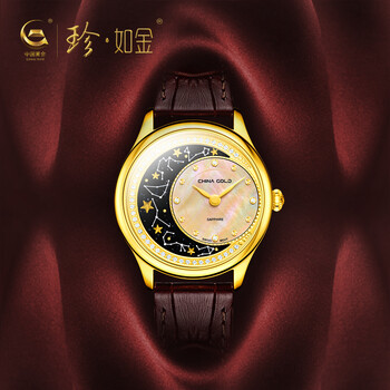 中国黄金官方店珍61如金足金sunshine系列足金手表女款腕表gwb06566