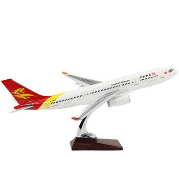 定制首都航空飞机模型空客a320330300首都航空仿真客机航摆件树脂47