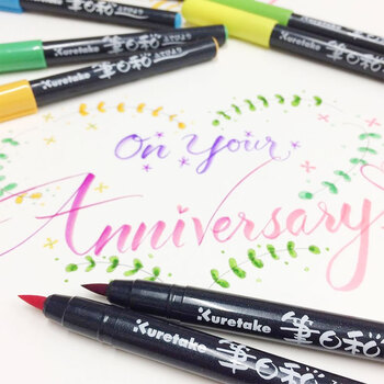 吴竹(KURETAKE)笔日和金属色软头笔毛笔美术绘画手帐水彩笔CBK-55ME-101水彩笔 吴竹(KURETAKE)笔日和金属色软头笔毛笔美术绘画手帐水彩笔CBK-55ME-101水彩笔