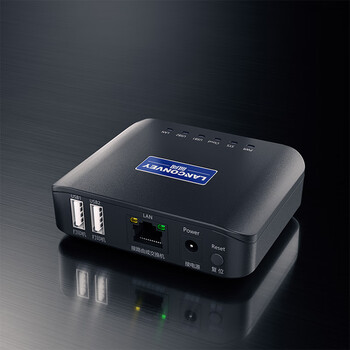 蓝阔PS211UW打印服务器支持两台USB打印机网络共享器 手机远程云打印电脑扫描USB设备共享云盒子