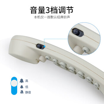 飞利浦(PHILIPS）电话机座机 固定电话 办公家用 壁挂机 桌壁两用 免电池  一键拨号TD2801白色