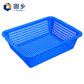 固乡 长方形塑料筐大号加厚周转筐整理筐玩具杂物服装收纳筐 蓝色 1号筐 232*162*77mm